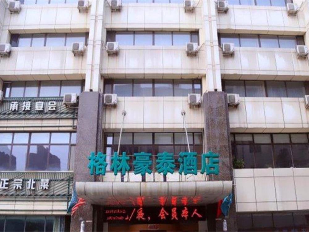 Greentree Inn Liaoning Dalian Wangjia Qiao Business Hotel Екстер'єр фото